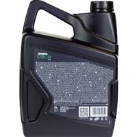 Моторное масло Avista pace EVO C2/C3 5W-30 5л - Превью изображения №3 — Мульти e-магазин M-SELL
