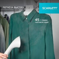 Отпариватель Scarlett SC-GS130S38 - Превью изображения №6 — Мульти e-магазин M-SELL