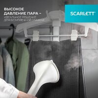 Отпариватель Scarlett SC-GS130S38 - Превью изображения №9 — Мульти e-магазин M-SELL