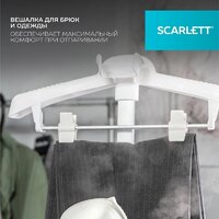 Отпариватель Scarlett SC-GS130S38 - Превью изображения №13 — Мульти e-магазин M-SELL