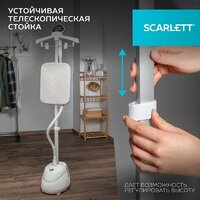 Отпариватель Scarlett SC-GS130S38 - Превью изображения №8 — Мульти e-магазин M-SELL