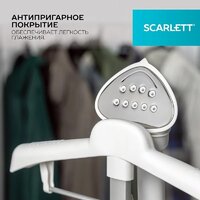 Отпариватель Scarlett SC-GS130S38 - Превью изображения №5 — Мульти e-магазин M-SELL