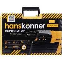 Перфоратор Hanskonner HRH0828RE - Превью изображения №4 — Мульти e-магазин M-SELL