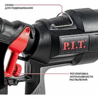Краскораспылитель P.I.T. PSG3021-C - Превью изображения №11 — Мульти e-магазин M-SELL