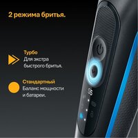 Электробритва Braun Series 5 52-B1600s - Превью изображения №9 — Мульти e-магазин M-SELL