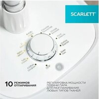 Отпариватель Scarlett SC-GS130S39 - Превью изображения №2 — Мульти e-магазин M-SELL