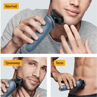 Электробритва Braun Series 5 52-A1650s - Превью изображения №12 — Мульти e-магазин M-SELL