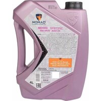 Моторное масло Nomad Novo Specific 5W-30 ACEA C4 4л - Превью изображения №4 — Мульти e-магазин M-SELL