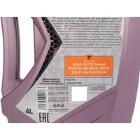 Моторное масло Nomad Novo Specific 5W-30 ACEA C4 4л - Превью изображения №2 — Мульти e-магазин M-SELL