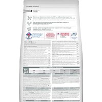 Сухой корм для кошек Hill's Science Plan Mature Adult 7+ Senior Sterilised Cat Chicken для взрослых стерилизованных кошек старше 7 лет, с курицей 3 кг - Превью изображения №2 — Мульти e-магазин M-SELL