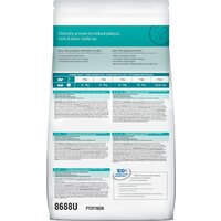 Сухой корм для кошек Hill's Prescription Diet Dental Care t/d Chicken (для ухода за зубами с курицей) 1.5 кг - Превью изображения №2 — Мульти e-магазин M-SELL