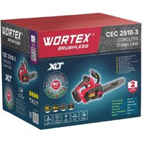 Аккумуляторная пила Wortex CEC 2518-3 ALL1 XLT Solo 2325003 (без АКБ) - Превью изображения №12 — Мульти e-магазин M-SELL