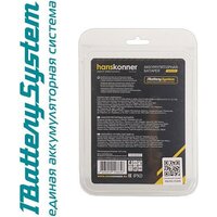Аккумулятор Hanskonner HBP2006 (18В/6 Ah) - Превью изображения №3 — Мульти e-магазин M-SELL