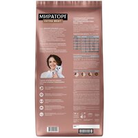 Сухой корм для кошек Мираторг Extra Meat для стерилизов. кошек с нежной телятиной 1010026837 (10кг) - Превью изображения №2 — Мульти e-магазин M-SELL