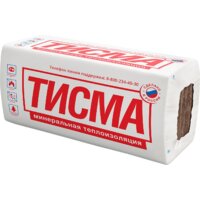 Теплоизоляция