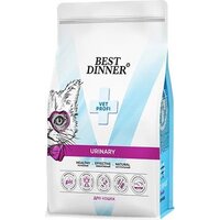 Сухой корм для кошек Best Dinner Vet Profi Urinary (7кг) - Превью изображения №2 — Мульти e-магазин M-SELL