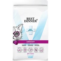 Best Dinner Vet Profi Urinary (7кг)
