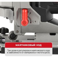 Электролобзик P.I.T. PST135-C - Превью изображения №11 — Мульти e-магазин M-SELL