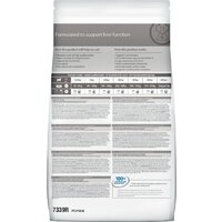 Сухой корм для собак Hill's Prescription Diet Canine l/d при заболеваниях печени 4 кг - Превью изображения №2 — Мульти e-магазин M-SELL