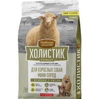 Деревенские лакомства Холистик Премьер для мини-пород. Ягненок с рисом 7 кг