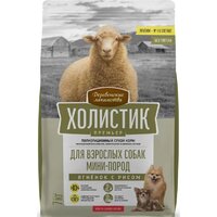 Сухой корм для собак Деревенские лакомства Холистик Премьер для мини-пород. Ягненок с рисом 7 кг - Превью изображения №3 — Мульти e-магазин M-SELL