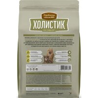 Сухой корм для собак Деревенские лакомства Холистик Премьер для мини-пород. Ягненок с рисом 7 кг - Превью изображения №4 — Мульти e-магазин M-SELL