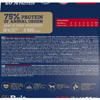 Сухой корм для собак Brit Premium Dog Adult Medium курица 15 кг - Превью изображения №3 — Мульти e-магазин M-SELL
