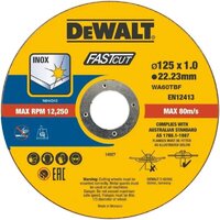 Набор отрезных дисков DeWalt DT20540 - Превью изображения №2 — Мульти e-магазин M-SELL