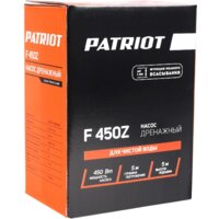 Дренажный насос Patriot F 450 Z - Превью изображения №8 — Мульти e-магазин M-SELL