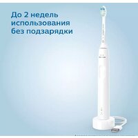 Электрическая зубная щетка Philips 3100 series HX3673/13 - Превью изображения №7 — Мульти e-магазин M-SELL
