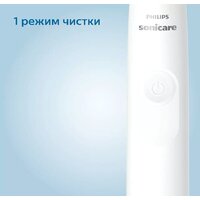 Электрическая зубная щетка Philips 3100 series HX3673/13 - Превью изображения №3 — Мульти e-магазин M-SELL