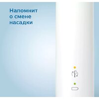 Электрическая зубная щетка Philips 3100 series HX3673/13 - Превью изображения №4 — Мульти e-магазин M-SELL