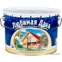 Лак Любимая Дача Защитно-декоративное покрытие для древесины (рябина, 9 л) - Превью изображения №3 — Мульти e-магазин M-SELL
