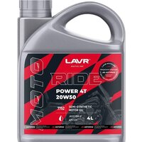 Lavr Ride Power 4T 20W-50 SM 4л