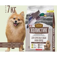 Сухой корм для собак Деревенские лакомства Холистик Премьер для мини-пород. Утка с рисом 7 кг - Превью изображения №5 — Мульти e-магазин M-SELL