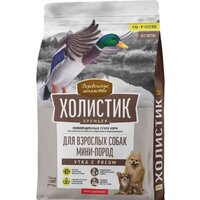 Деревенские лакомства Холистик Премьер для мини-пород. Утка с рисом 7 кг