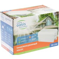 Канализационная установка Oasis SD-250 - Превью изображения №7 — Мульти e-магазин M-SELL