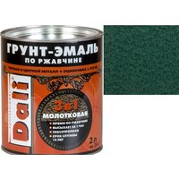Dali 3 в 1 по ржавчине молотковая 2 л (зеленый)