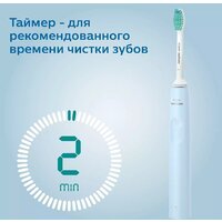 Электрическая зубная щетка Philips Sonicare 2100 Series HX3651/12 - Превью изображения №7 — Мульти e-магазин M-SELL
