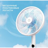 Вентилятор Evolution AirLeaf AL-813R Smart - Превью изображения №22 — Мульти e-магазин M-SELL