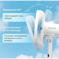 Вентилятор Evolution AirLeaf AL-813R Smart - Превью изображения №19 — Мульти e-магазин M-SELL