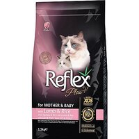 Reflex Plus Mother and Baby Cat Food with Lamb and Rice 15 кг