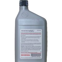 Трансмиссионное масло Honda CVT (08200-9006) 0.946л - Превью изображения №2 — Мульти e-магазин M-SELL