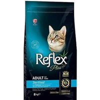 Reflex Plus Adult Sterilised Salmon 8 кг