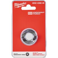 Пробойник Milwaukee 4932430846 - Превью изображения №2 — Мульти e-магазин M-SELL