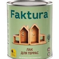 Ярославские краски Faktura Лак для террас 2.7 л (глянцевый)