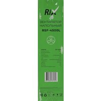 Вентилятор Rix RSF-4500L - Превью изображения №13 — Мульти e-магазин M-SELL