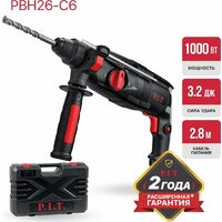 Перфоратор P.I.T. PBH26-C6 (кейс) - Превью изображения №12 — Мульти e-магазин M-SELL
