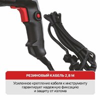 Перфоратор P.I.T. PBH26-C6 (кейс) - Превью изображения №9 — Мульти e-магазин M-SELL