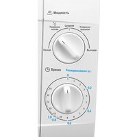 Микроволновая печь Midea MM720CKE - Превью изображения №4 — Мульти e-магазин M-SELL